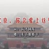 香港今天晚上开的什么特号