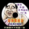 彩吧天齐网首页历史137期开奖结果
